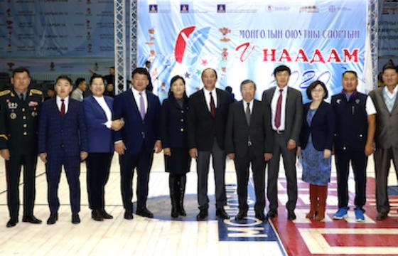 Оюутны универсиад